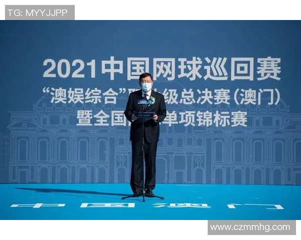 广州网球队在世界杯预选赛中的强势表现与未来展望分析